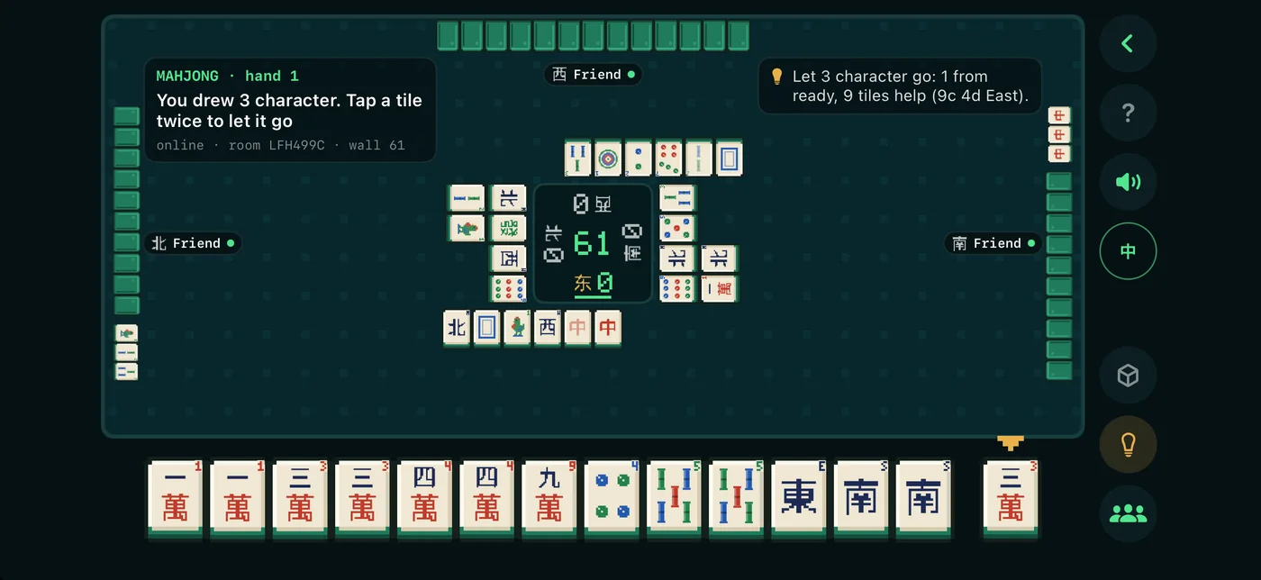 Qi Zi on iPhone: a Mahjong table online, friends in every seat